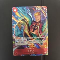 Rose＊Garden様 リクエスト 2点 まとめ商品のサムネイル
