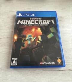 Minecraft PlayStation 4 Edition PS4のサムネイル