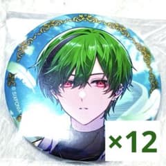 【値下げ中】 シクフォニ 缶バッジ ジェネ すち 値下げ中】 シクフォニ 缶バッジ ジェネ すち - メルカリ