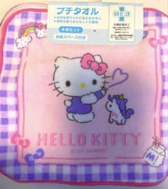 未使用新品タグ付き キティー プチタオル４枚セットのサムネイル