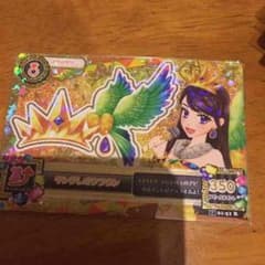 かなめ様専用ページのサムネイル
