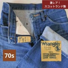 斜めベル！70s スコットランド製 Wrangler フレア ブルーベル - メルカリ