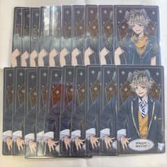 ツイステ ラギー アルカナカードのサムネイル
