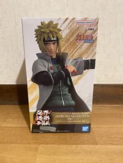 NARUTO ナルト 疾風伝 波風ミナト フィギュア 忍界造形列伝のサムネイル