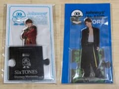 SixTONES 森本慎太郎 アクリルスタンド 2点セット - メルカリ