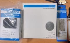 【新品未使用！！】シマノ 10速コンポ3点セット 新品未使用】シマノ 10速コンポ3点セット - メルカリ
