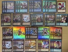 【遊戯王ラッシュデュエル】いとをかしデッキパーツのサムネイル
