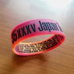 ONE OK ROCK ラバーバンドのサムネイル