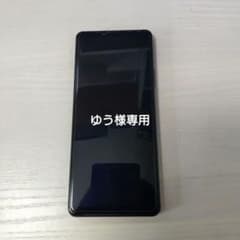 ゆう様専用のサムネイル