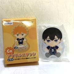ハイキュー!! アクリルスタンド 影山飛雄のサムネイル