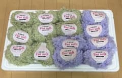 毛糸まとめ売り（モコモコ毛糸）のサムネイル