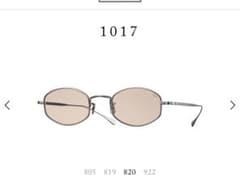eyevan7285 1017 col.820 - メルカリ