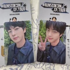 BTS ジン 6/28/29 RUNSEOKJIN_EP.TOUR トレカ2枚 - メルカリ