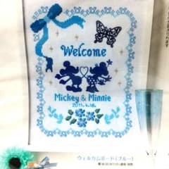 ディズニー ししゅうキット『ミッキー＆ミニー 刺繍キット ウェルカムボード 』のサムネイル