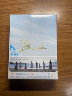 DASADA Blu-ray BOX〈6枚組〉のサムネイル