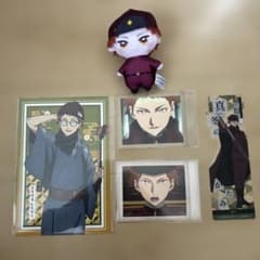 Bungo Stray Dogs Tachihara Goods 6-Piece Set