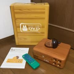 스튜디오 지브리 이웃집 토토로 DVD 플레이어 BVHE-SG1 한정품