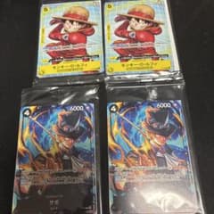 ワンピース カードゲーム マクドナルド プロモ A×2 B×2のサムネイル