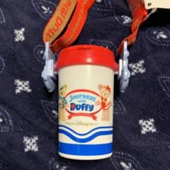 みゆき様専用のサムネイル