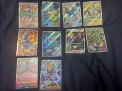 ポケモンカードゲーム SR AR SAR まとめ売りのサムネイル