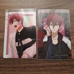 狗丸トウマ カード 2枚セットのサムネイル
