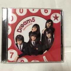 dream5 恋のダイヤル6700のサムネイル