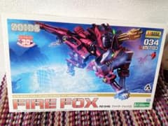 【限定品】ゾイド　HMM ファイアーフォックス　コトブキヤのサムネイル