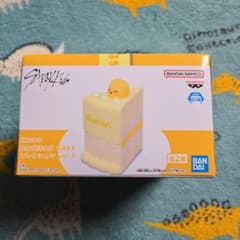 StrayKids スキズ skzoo birthday cake ポガリのサムネイル