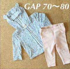 GAP くま耳パーカー レギンスセット*リバーシブル ピンク 綿 70〜80のサムネイル