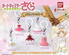 カードキャプターさくら めじるしアクセサリー3 全５種 セットのサムネイル