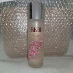 SK-II フェイシャルトリートメントエッセンス 桜 リミテッド エディションのサムネイル