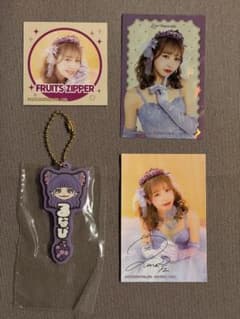 FRUITS ZIPPER 나카가와 루하 이치 반 복권 고무 매력 외.