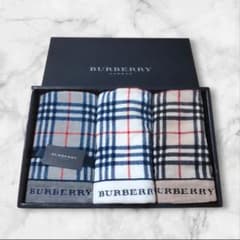 新品 BURBERRY バーバリー ウォッシュタオル セットのサムネイル