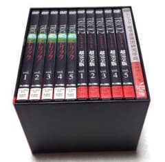 美品 トリック TRICK 1/2/3 DVD-BOX 劇場版セット 仲間由紀恵 美品 トリック TRICK 1/2 DVD-BOX 研究所セット 仲間由紀恵 - メルカリ