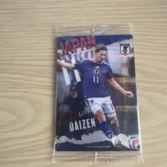 前田大然 日本代表 サッカーカードのサムネイル