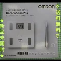オムロン 体重・体組成計 カラダスキャン ホワイト HBF-214-Wのサムネイル
