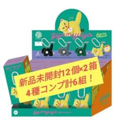 gyunyuya figure mascot　フィギュア マスコット 猫 コンプのサムネイル
