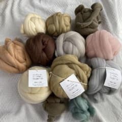 値下げしました‼️Stella Sea Fibers メリノウール 羊毛のサムネイル