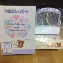 ♡リラックマ♡コリラックマ♡ミニドレッサー♡新品のサムネイル