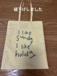 pot and tea チェック柄ハンド刺繍バック　イエローのサムネイル