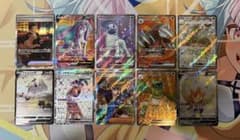 傷あり特価】ポケモンカード プロモ SAR SR SSR まとめ売り 10枚