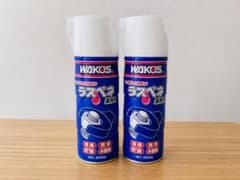WAKO'S ラスペネ 業務⽤ 350ml 2本セット - メルカリ