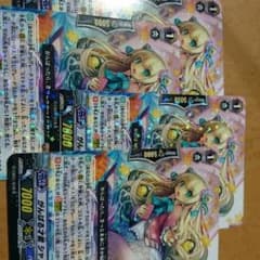 シャンディ4のサムネイル