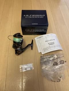 21アルテグラC3000HGのサムネイル