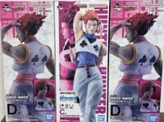 一番くじ HUNTER×HUNTER ヒソカ フィギュア3種セット - メルカリ