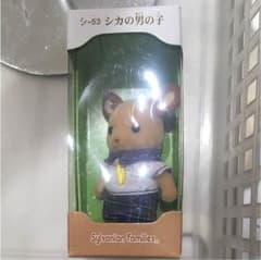 シルバニアファミリーのサムネイル