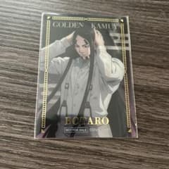 ゴールデンカムイ 房太郎 ロフト 特典カードのサムネイル