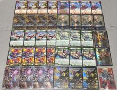 【cs入賞構築】 赤緑ギャラクシー 赤緑逆悪襲 デッキ 壱百満天原サロメ cs入賞構築】 赤緑ギャラクシー 赤緑逆悪襲 デッキ 壱百満天原