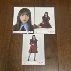 櫻坂46 生写真　佐藤愛桜のサムネイル