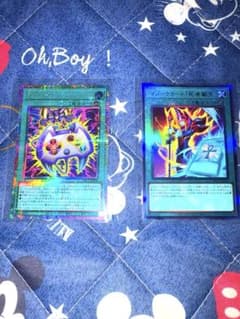 遊戯王OAC 魔法、罠カード レア まとめ売りのサムネイル
